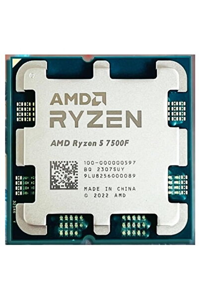 Amd Ryzen 5 7500F 3.70GHz Socket AM5 Tray (placă de bază)