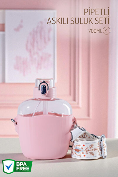 Nandy Home قارورة ماء مع حزام وشفاطة