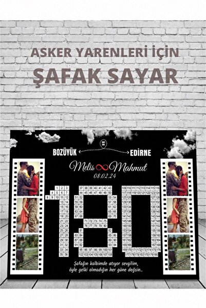 kayrafotoğrafçılık Asker Şafak Sayar Takvimi- Fotoğraflı- Karton Çerçeve Hedi...
