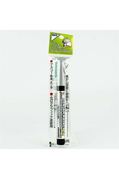 Mr. Hobby Mr.Hobby Xgm-205 Gundam Marker Ex, Psychoframe Holographic Green