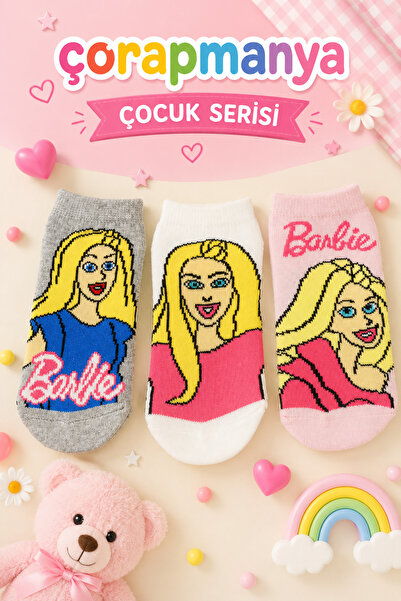 çorapmanya Çocuk Sevimli Çok Renkli Karikatür Desenli Patik Çorap 3 Çift
