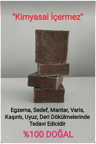 İkizler Ardıç Katranı Kükürtlü Sabun - Katran Sabunu - Katranlı Sabun - 1 Ade...