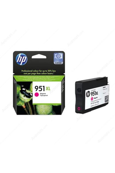 HP CN047AE ΦΥΣΙΓΓΙΟ ΜΕΛΑΝΙΟΥ ΜΑΤΖΕΝΤΑ ΓΙΑ ΕΚΤΥΠΩΤΕΣ ΜΕΛΑΝΙΟΥ