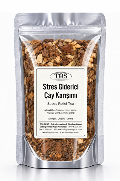 TOS The Organic Spices 40 جرام شاي تخفيف التوتر - الأول جودة