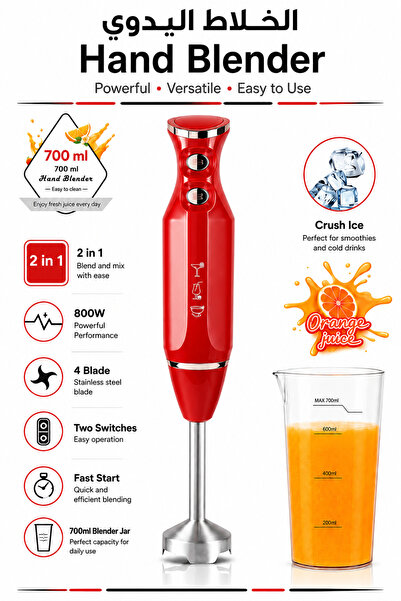 Baytix HOME 800W Hand Blender Set with 700ml Measuring Cup, 4-Blade Stainless...