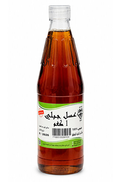AL SHERESH FOOD Mountain Honey Mountain Honey Size 1kg