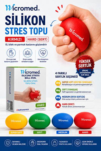 wicromed كرة الضغط من السيليكون بيضاوية الشكل باللون الأحمر
