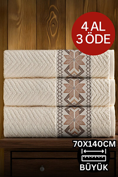 DNZGÜLCAN Σετ 3 πετσέτες ζακάρ με έθνικ σχέδια 70x140 cm |   Πετσέτα μπάνιου ...