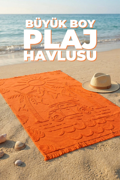 DNZGÜLCAN %100 Pamuk Plaj Havlusu | Havuz, Hamam, Banyo Havlusu | Ekstra Yumu...