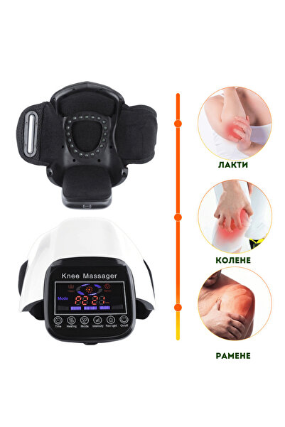clickzu Knee, Shoulder & Elbow Massager With Heating, Vibration & Red Light, ...