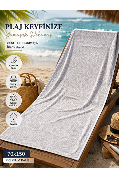 TEXTİLES MAGİC LAMP Indigo Peak Gray Beach Towel 70 X 150 cm