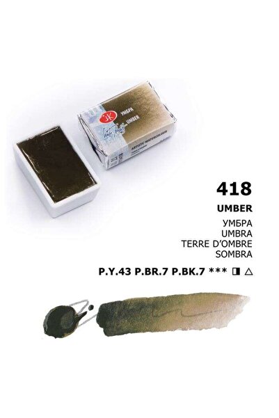 ST. PETERSBURG White Nights Extra-Fine Tam Tablet Sulu Boya 2.5 ml Umber 418