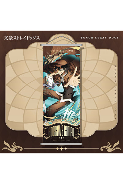 choice2 Bandai Hanging paintings.5 New Bungo Stray Dogs Pinturas Colgantes Di...
