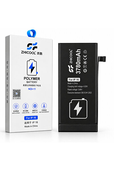 ZHICOOL بطارية 16 هاي كابستي