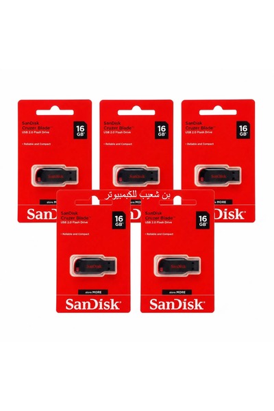 Sanduk فلاش سانديسك 16 جيجا الاصلي عدد 5 حبات