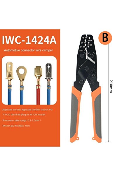 choice2 أداة تجعيد الأسلاك غير المعزولة من IWISS طراز IWS-1424A باللون البرتقالي