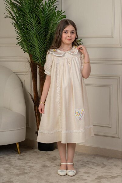Koachy Kids فستان جولي