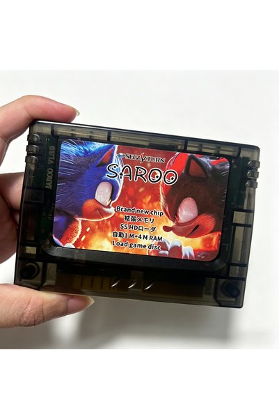 Choice8 128G B SEGA SATURN 0.9 Firmware Plug and Play DIY SAROO SS Fast Readi...