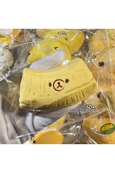 Choice 1pcs Butter Texture Handmade Banana Bear Squeeze Toy Silicone Stress R...