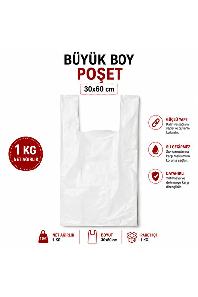livaambalaj Beyaz Kalın Atlet Poşet Büyük Boy 1 Kg (Market Manav ve Çöp Poşeti)