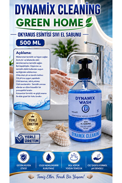 dynamix wash Ocean Breeze Hand Soap 500 ml