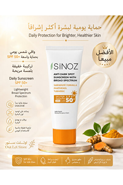 SİNOZ Sinoz -50ml anti dark spots sunscreen +spf50