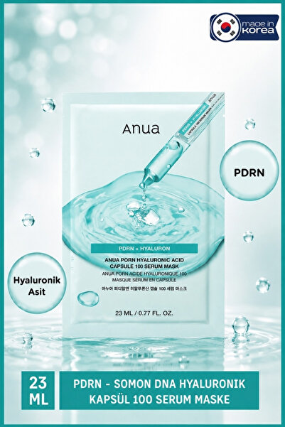 ANUA PDRN - قناع مصل الحمض الهيالورونيك من الحمض النووي للسلمون 100 كبسولة 23 مل