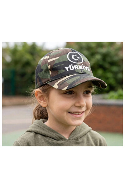 PIECE SIGNATURE 100% Cotton, Camouflage Printed Embroidered Sun Hat for Child...