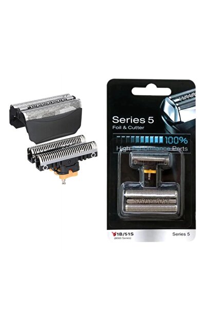 Choice 51B قاطع الرأس البديل لماكينة الحلاقة Braun WaterFlex ContourPro. النو...