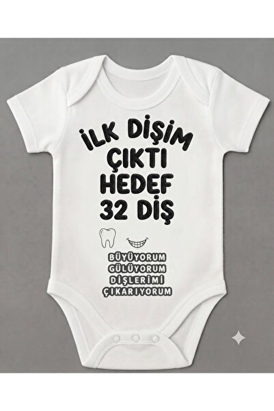 EYDUBABY Organic 100% Cotton Boss Baby My First Tooth Came Out Short Sleeve S...