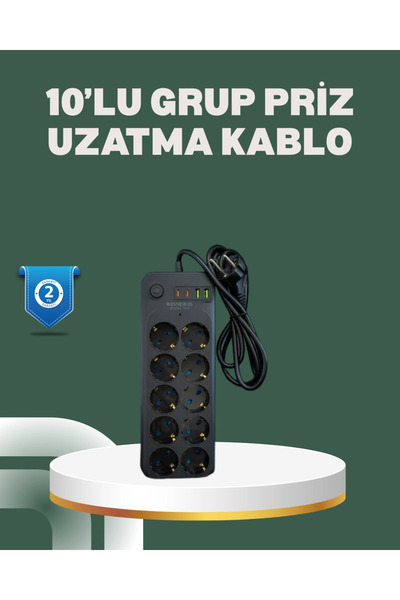 Generic Brand مقبس كهربائي USB Type-C مكون من 10 منافذ بطول 2 متر مع حماية حر...