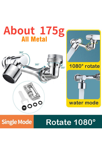 Choice 1080 Degree Single Metal 1080° Universal Rotation Faucet Sprayer Head ...