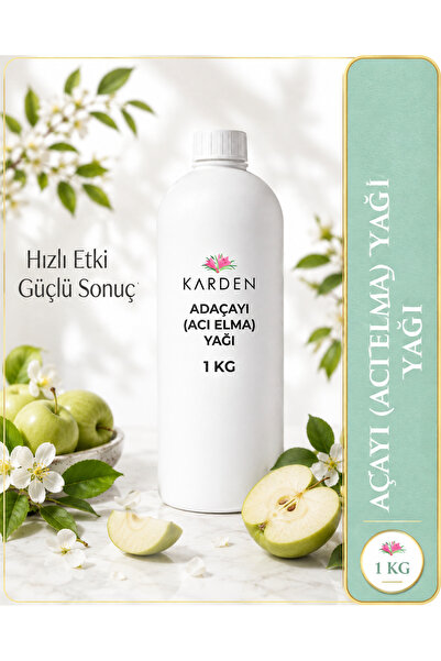 Karden زيت المريمية (التفاح المر) 1 كجم