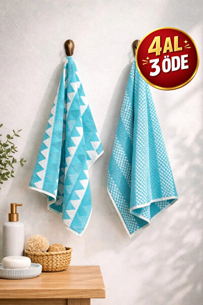 Coton Delux Σετ 2 πετσετών χεριών και προσώπου από 100% βαμβάκι |   50x70 εκ....