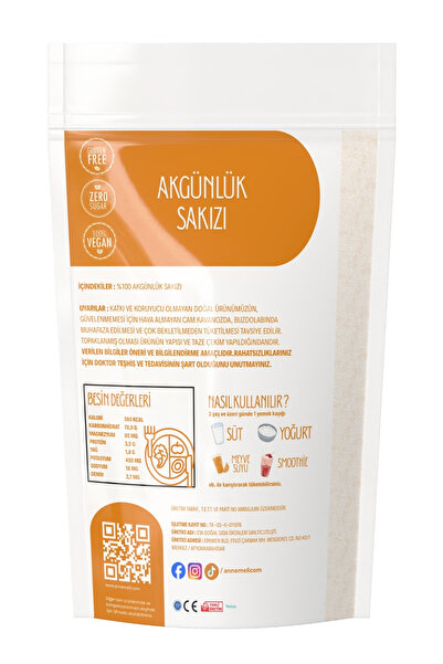 EMİNE TÜRK ANNEMELİ Akgünlük Sakızı - 100g - Boswellia Serrata Ağacından %100 Doğal Taze