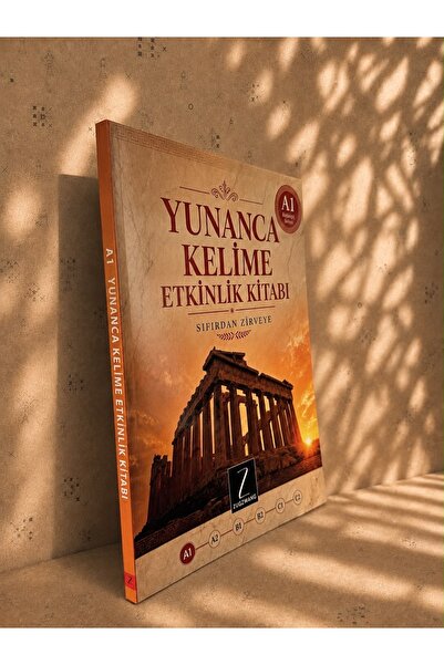 ZUGZWANG Yunanca Kelime Etkinlik Kitabı A1 Seviye - Sıfırdan Zirveye