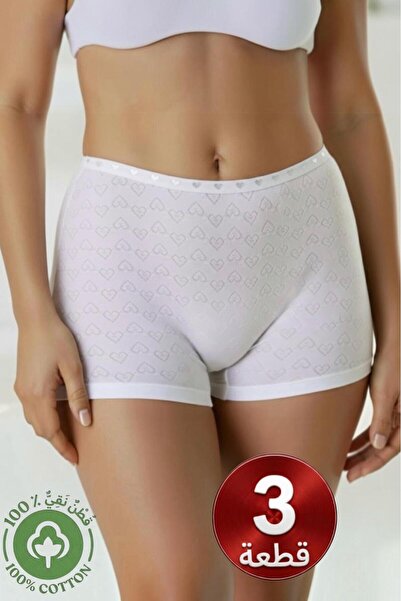 Roft & Pink 3-Pack Women's White 100% Cotton High Waist Shorts Panties