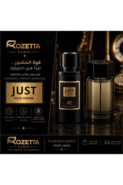 Rozetta JUST POUR HOMME