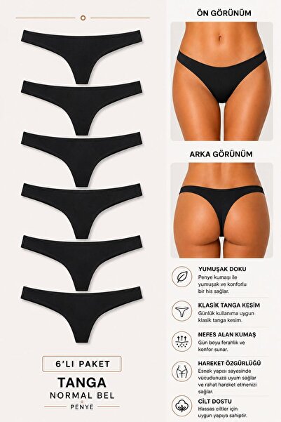 Ka Art Gallery Cotton Basic Normal Waist 6-Piece Thong Panties. Black
