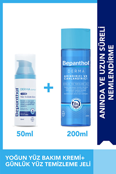 Bepanthol Derma Yoğun Nemlendirici Bakım Kremi 50ml + Derma Arındırıcı Günlük...