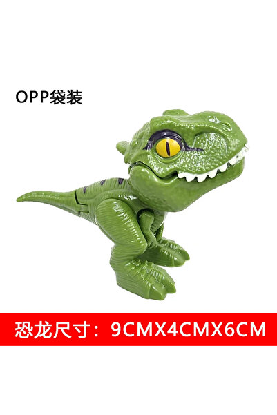 Choice19 i Jurassic Finger Dinosaur Tyrannosaurus Model Toys for Kids Finger ...