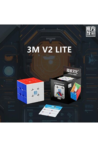 Choice مكعب سحري مغناطيسي 3M V2 Lite Meilong 3M V2 3x3 Magnetic Lite / قياسي ...