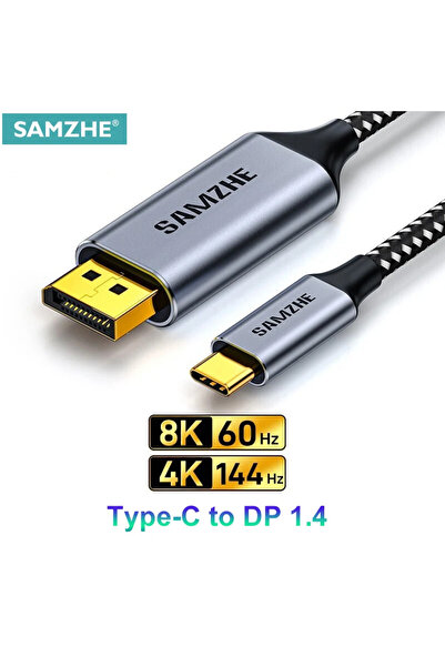SAMZHE 1.5m black USB C to DisplayPort Cable 8K DP Type C 3.1 to DisplayPort ...