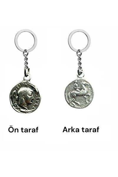 Herşey Nota Roman Coin Keychain – Double-Sided Keychain with Caesar and Napol...
