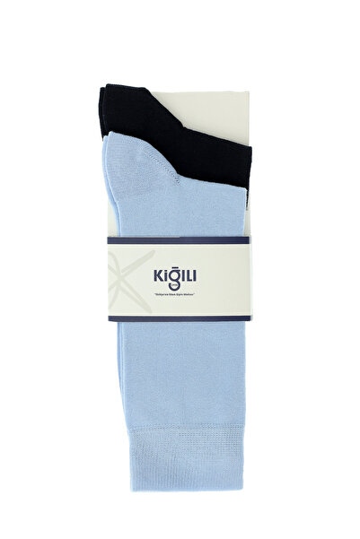 Kiğılı Set of 2 Plain Cotton Socks