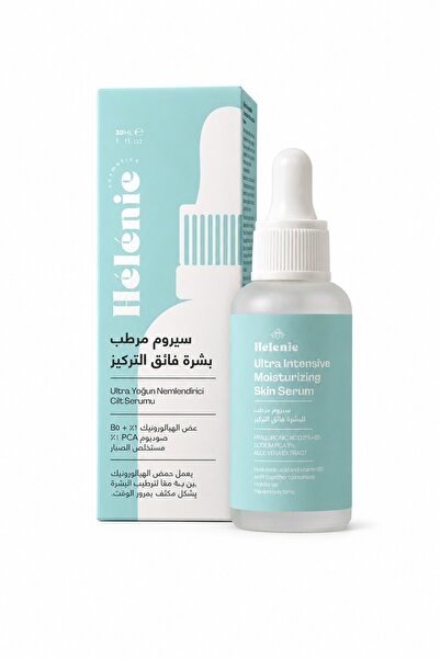HELENİE Hyaluronic Acid Skin Serum with Intensive Moisturizing and Skin-Filli...