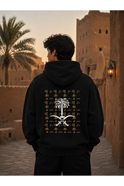 ZAVIXO 1727 Saudi Arabia Themed Hooded Sweatshirt – Palm Sword Back Print Hoodie