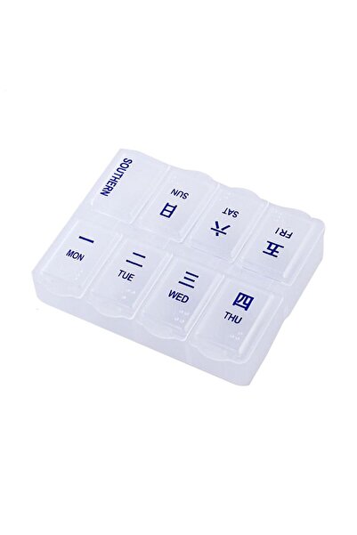 Choice White 8 Grids Weekly Pill Organizer Pillbox 7-day Medicine Box Supplem...