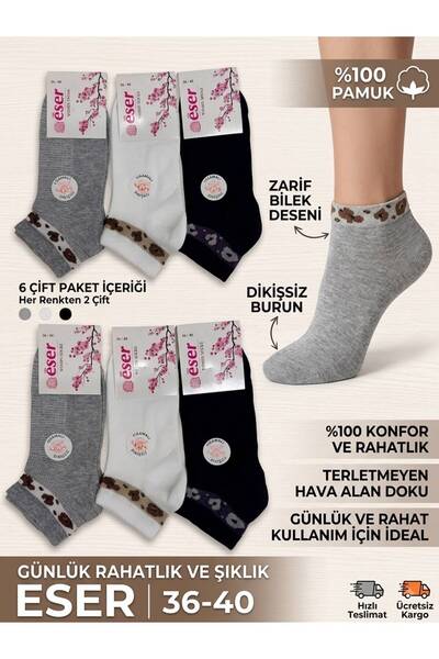Eser Çorap 6 Pairs Women's Cotton Bootie Socks with Embossed Pattern Black Wh...