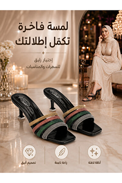 Generic Brand Shiny High Heel Sandals for Women Open Toe Colorful Double Cros...